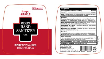 1000ml NDC: 77524-0010-6 - Miracle Origin Hand Sanitizer Cross(1000ml)